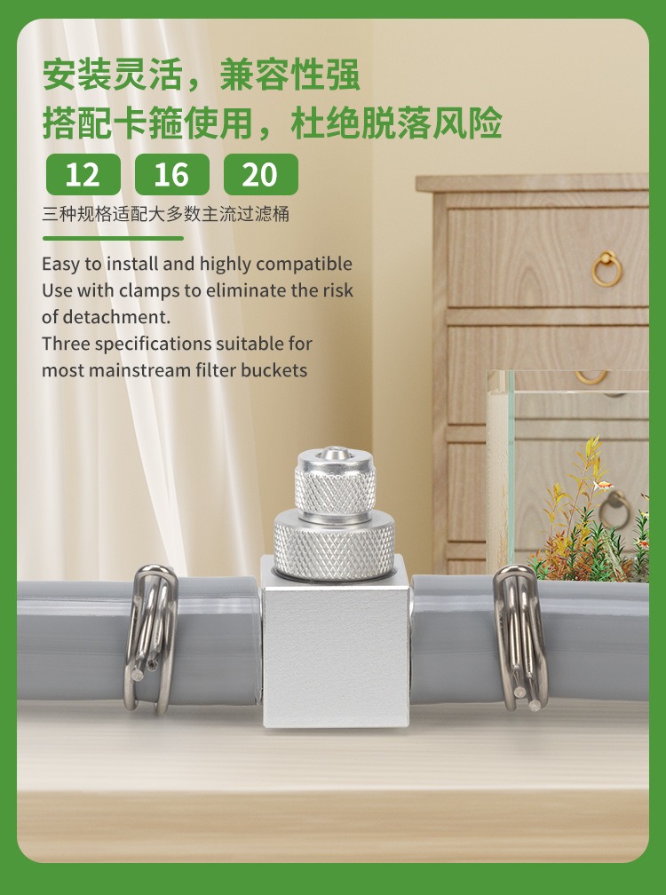 Difusor de CO2 para Acuario, R - Aquarium Plant In Pot reseña y precio
