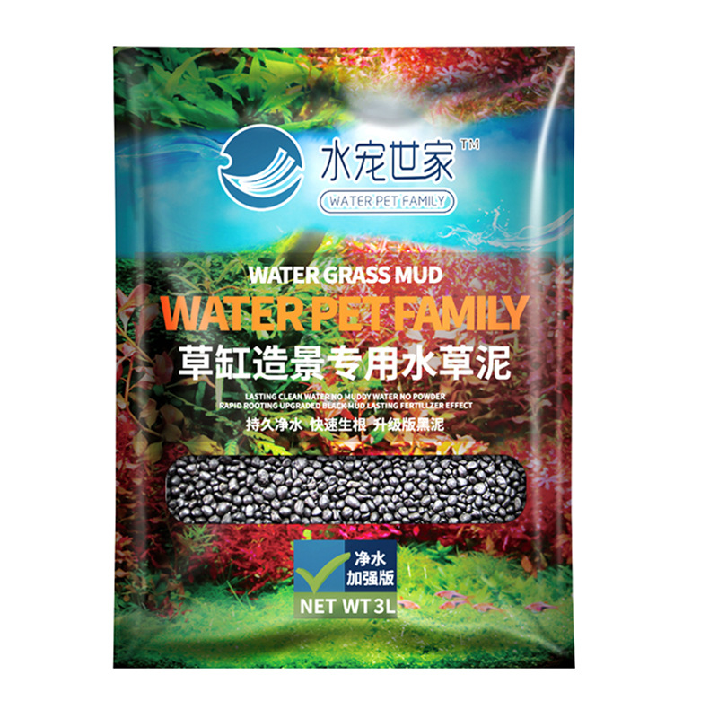 SYSENCIAGA-sustrato de acuario - Aquarium Planted Sand reseña y precio