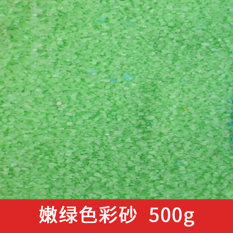 Arena de cuarzo para plantas e - Aquarium Planted Sand reseña y precio
