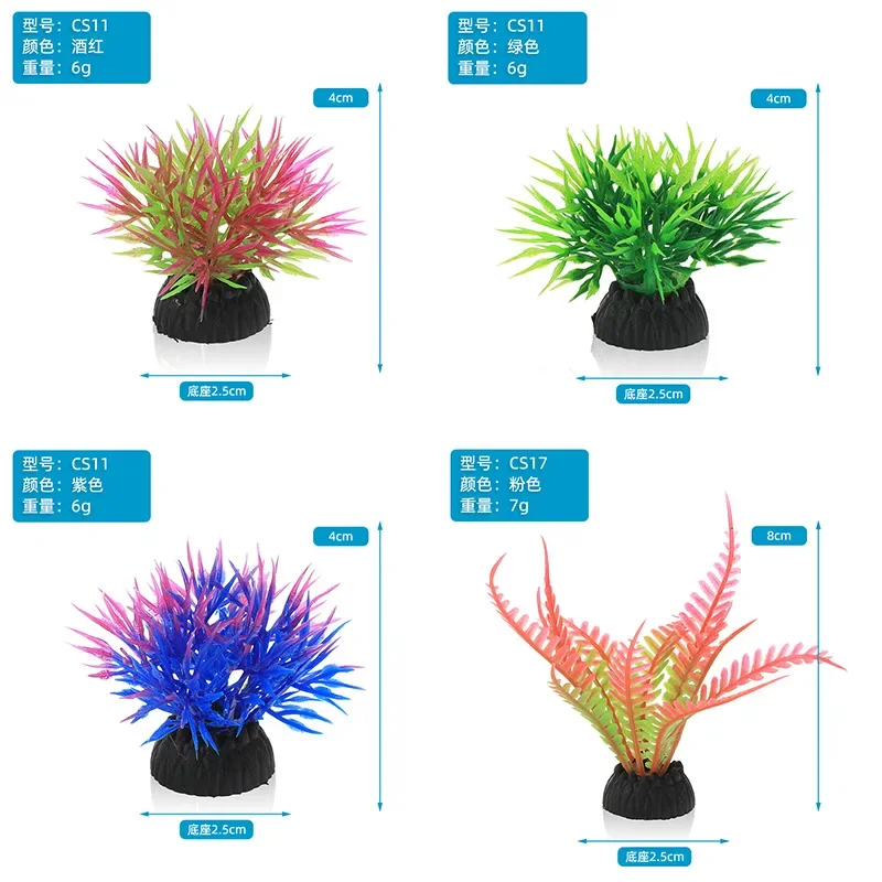 Simulación decorativa de acuar - Aquarium Plant Ornament reseña y precio