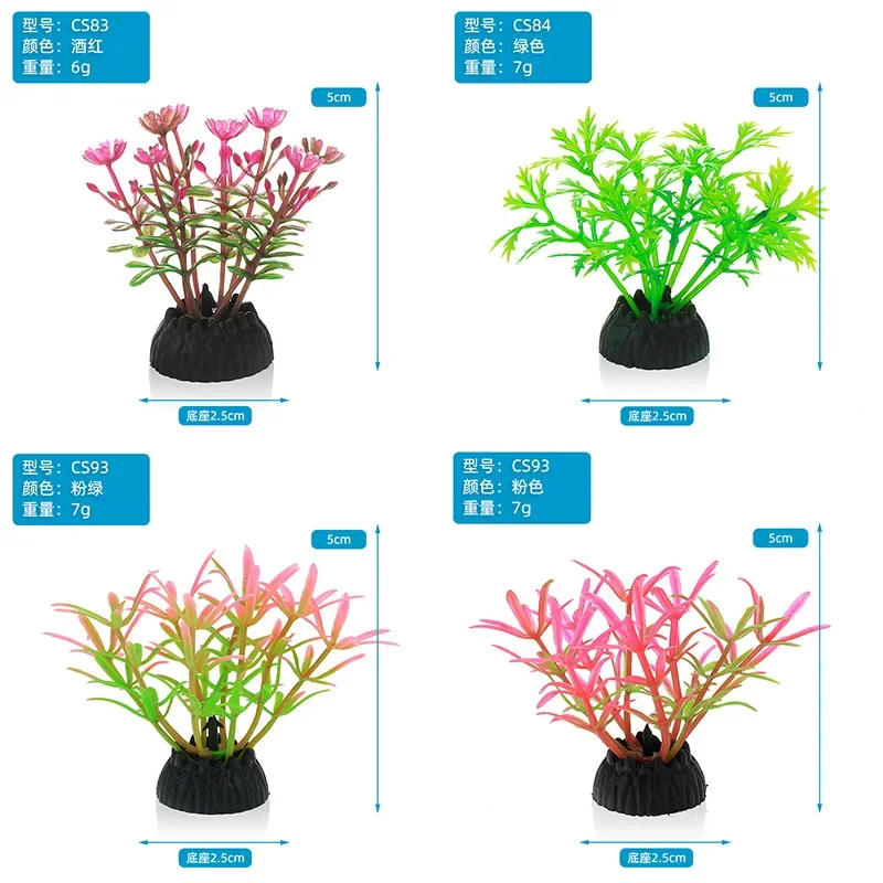 Simulación decorativa de acuar - Aquarium Plant Ornament reseña y precio