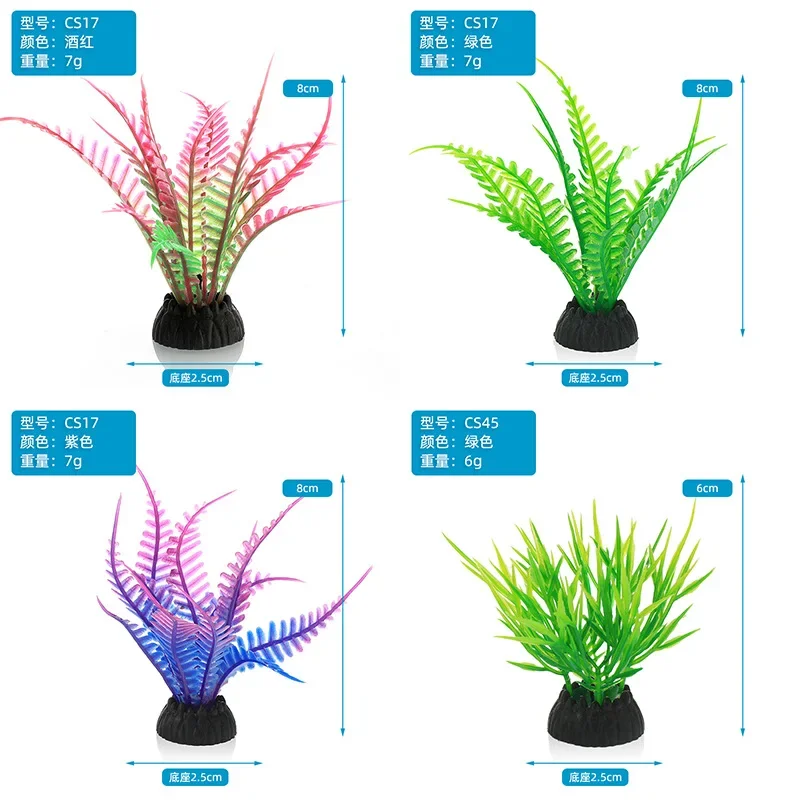 Simulación decorativa de acuar - Aquarium Plant Ornament reseña y precio